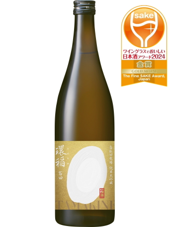 純米大吟醸 環稲(たまきね) 百田720ml